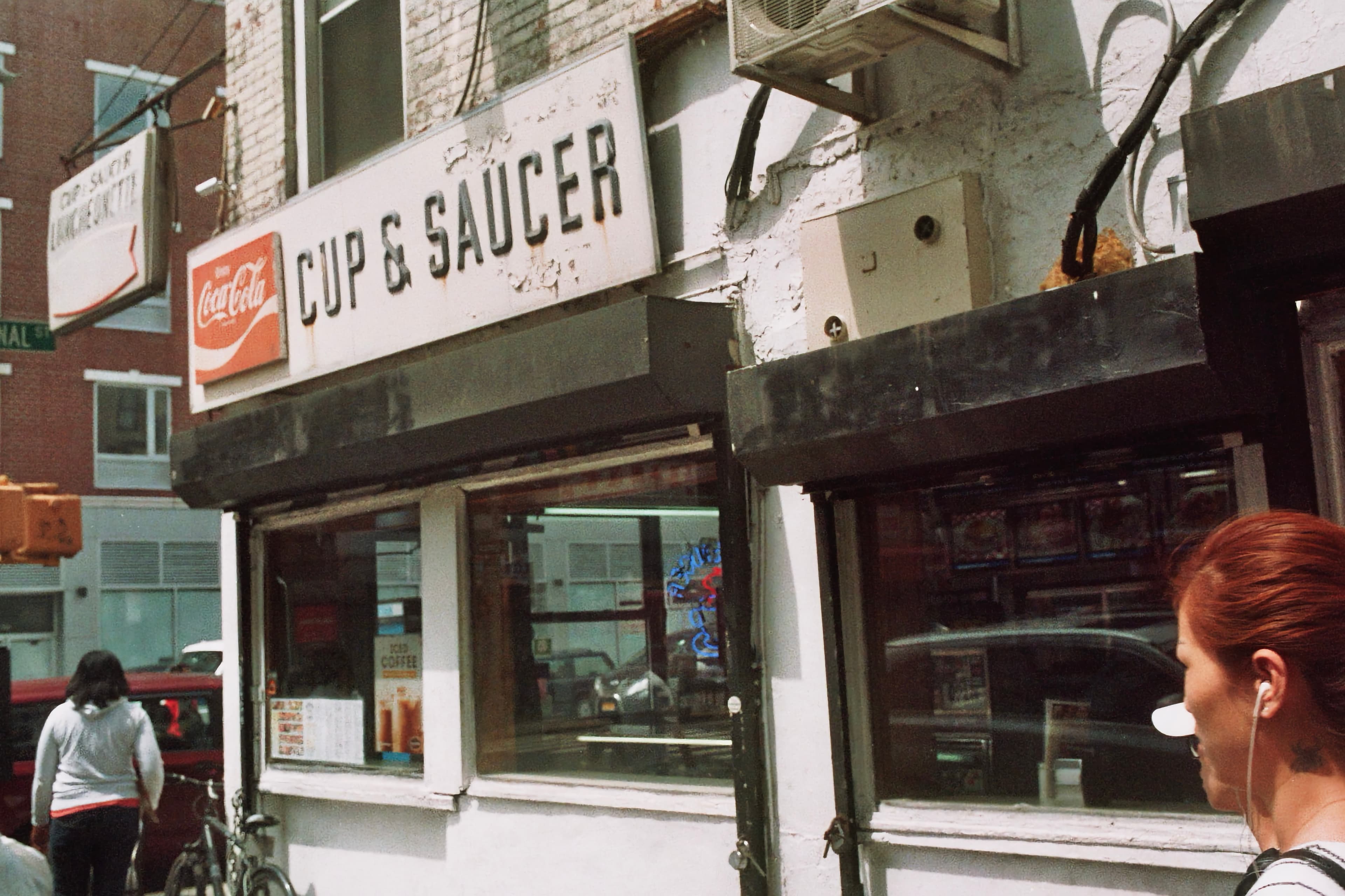 Street photograph 17